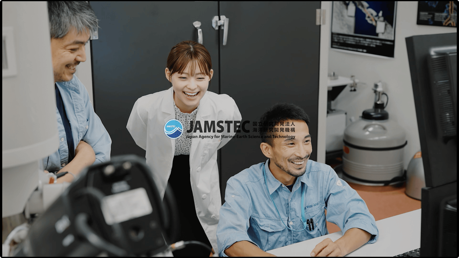JAMSTEC 海洋研究開発機構 「電子顕微鏡で視る」JAMSTEC LAB VISIT SERIES 05 映像