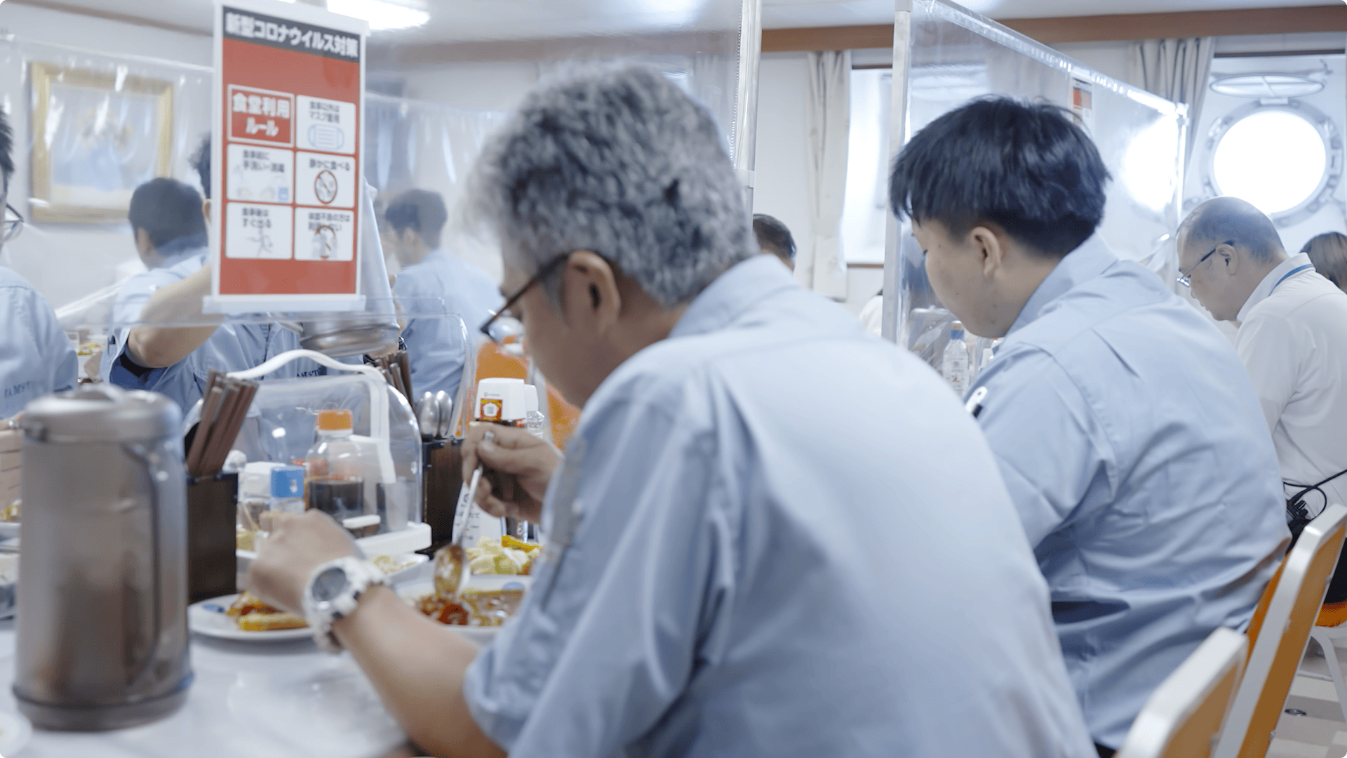 JAMSTEC 海洋研究開発機構 「深海研究船に乗る」JAMSTEC LAB VISIT SERIES 03 映像
