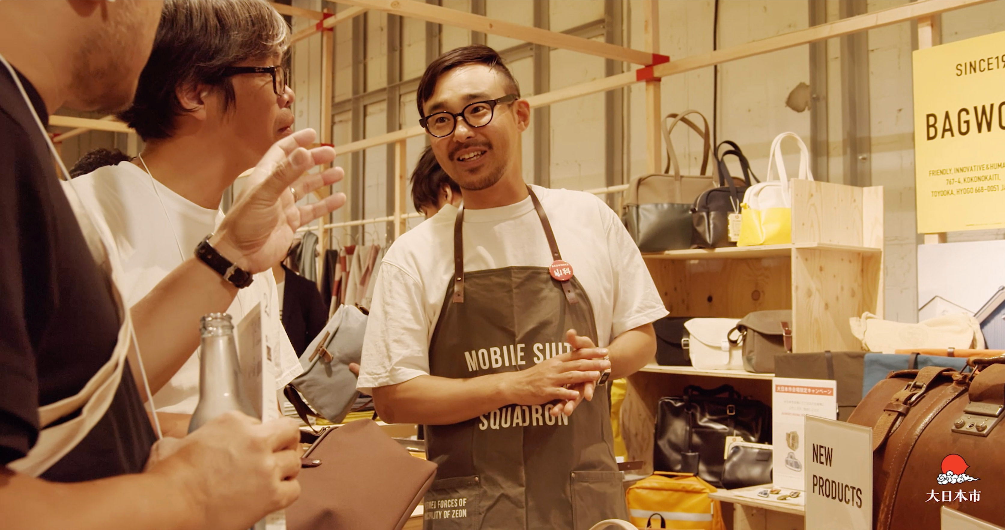 大日本市2019夏映像キャプチャー