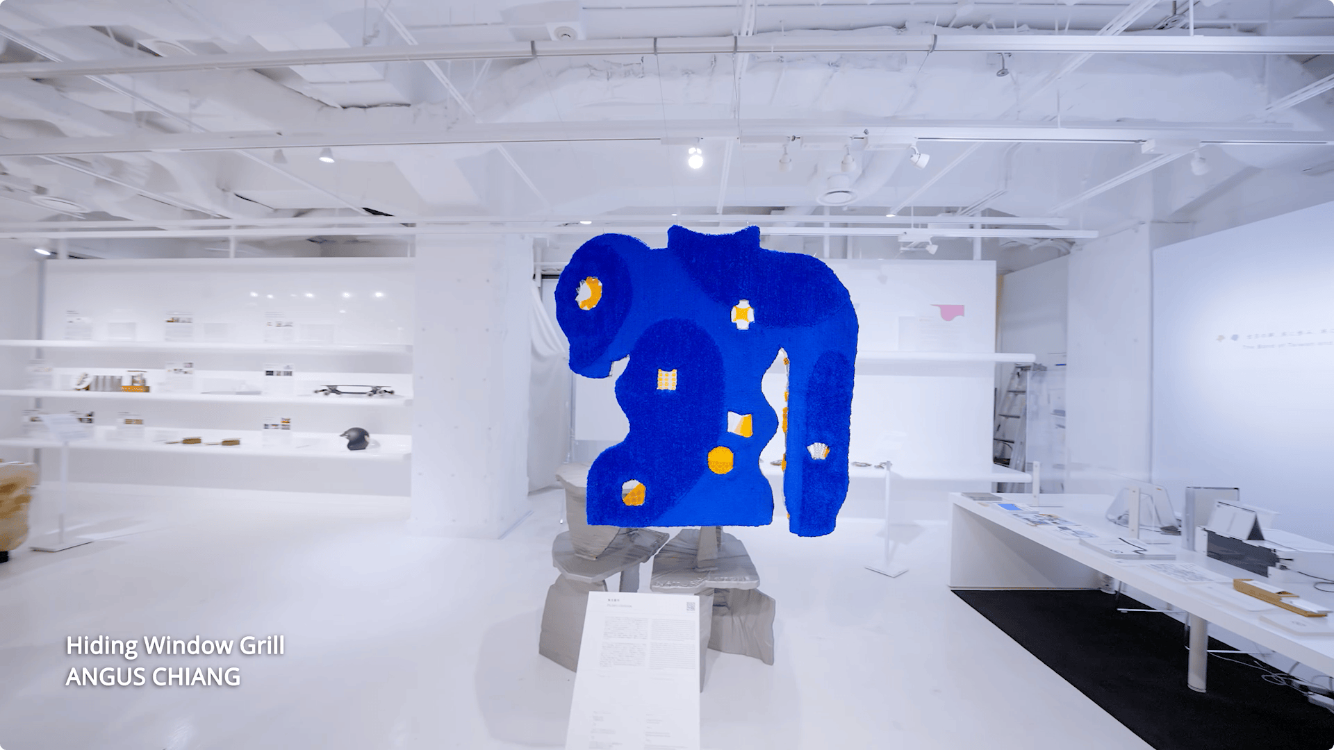 Taiwan Design Research Institute 未來之花見 TAIWAN HOUSE 東京展 映像