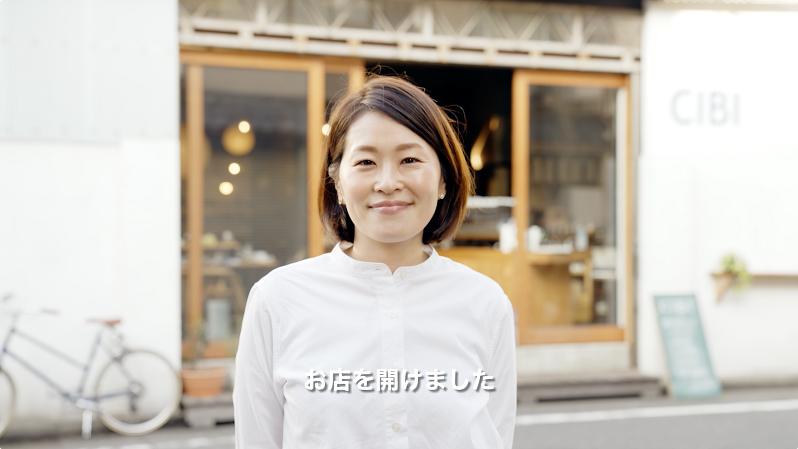 在日オーストラリア大使館 Australia's coffee culture 映像