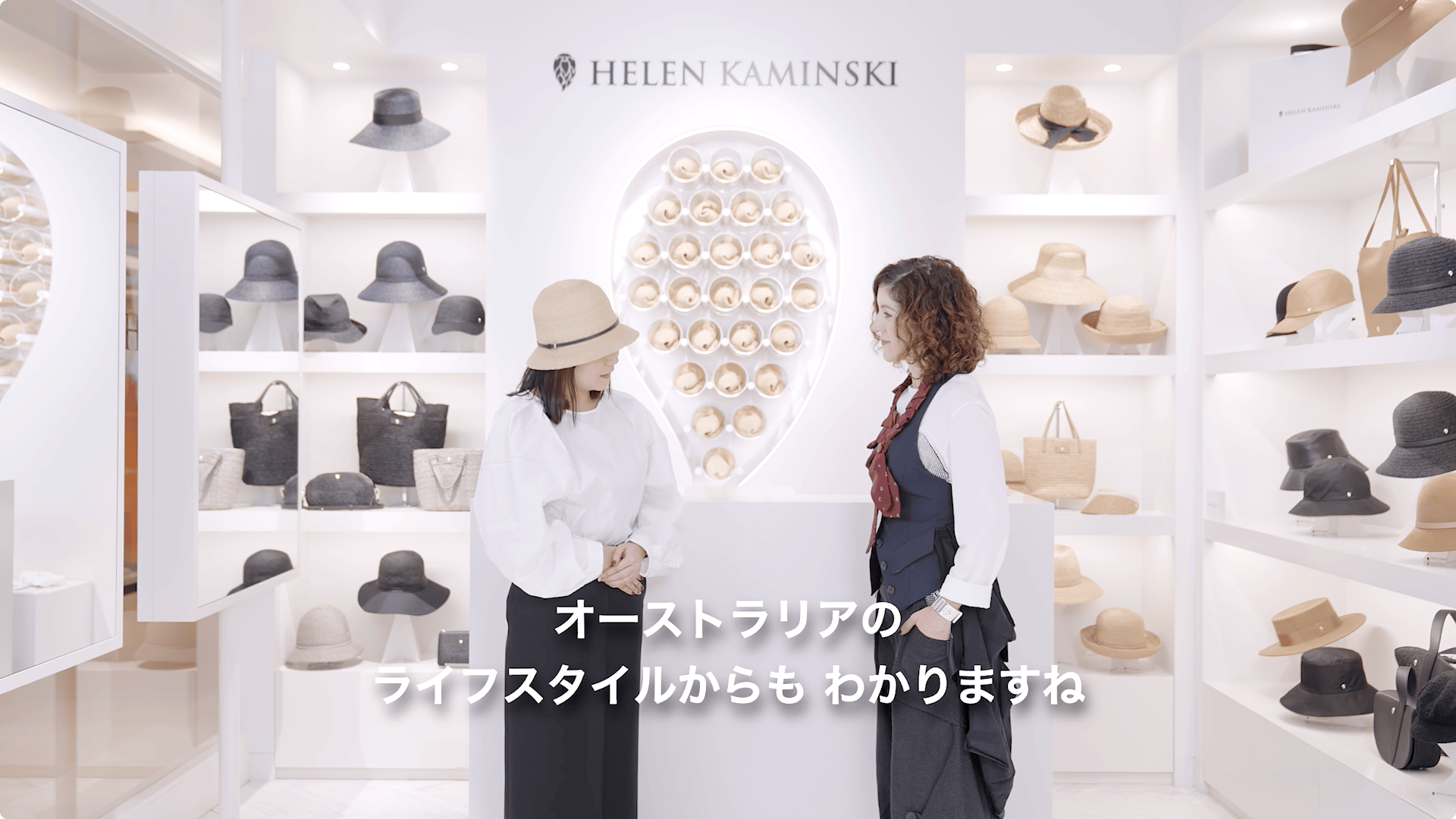 在日オーストラリア大使館 オーストラリアのファッション 映像