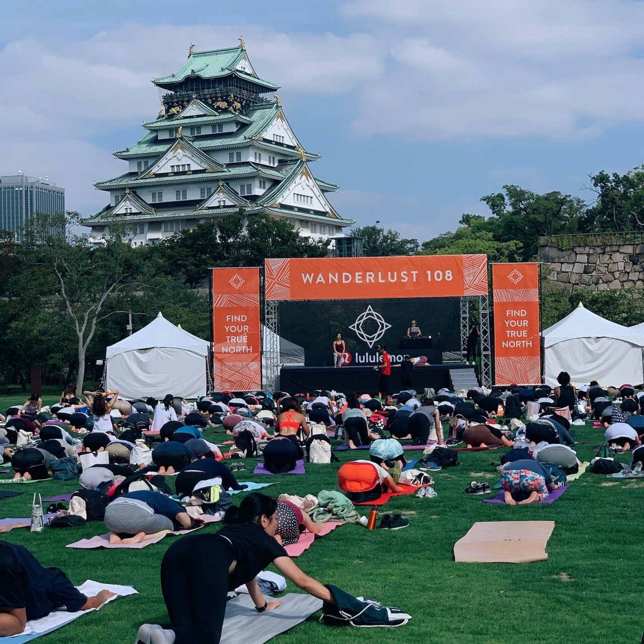 WANDERLUST 108 Osaka
