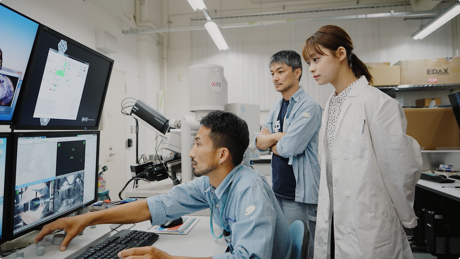 JAMSTEC 海洋研究開発機構 「電子顕微鏡で視る」JAMSTEC LAB VISIT SERIES 05 映像