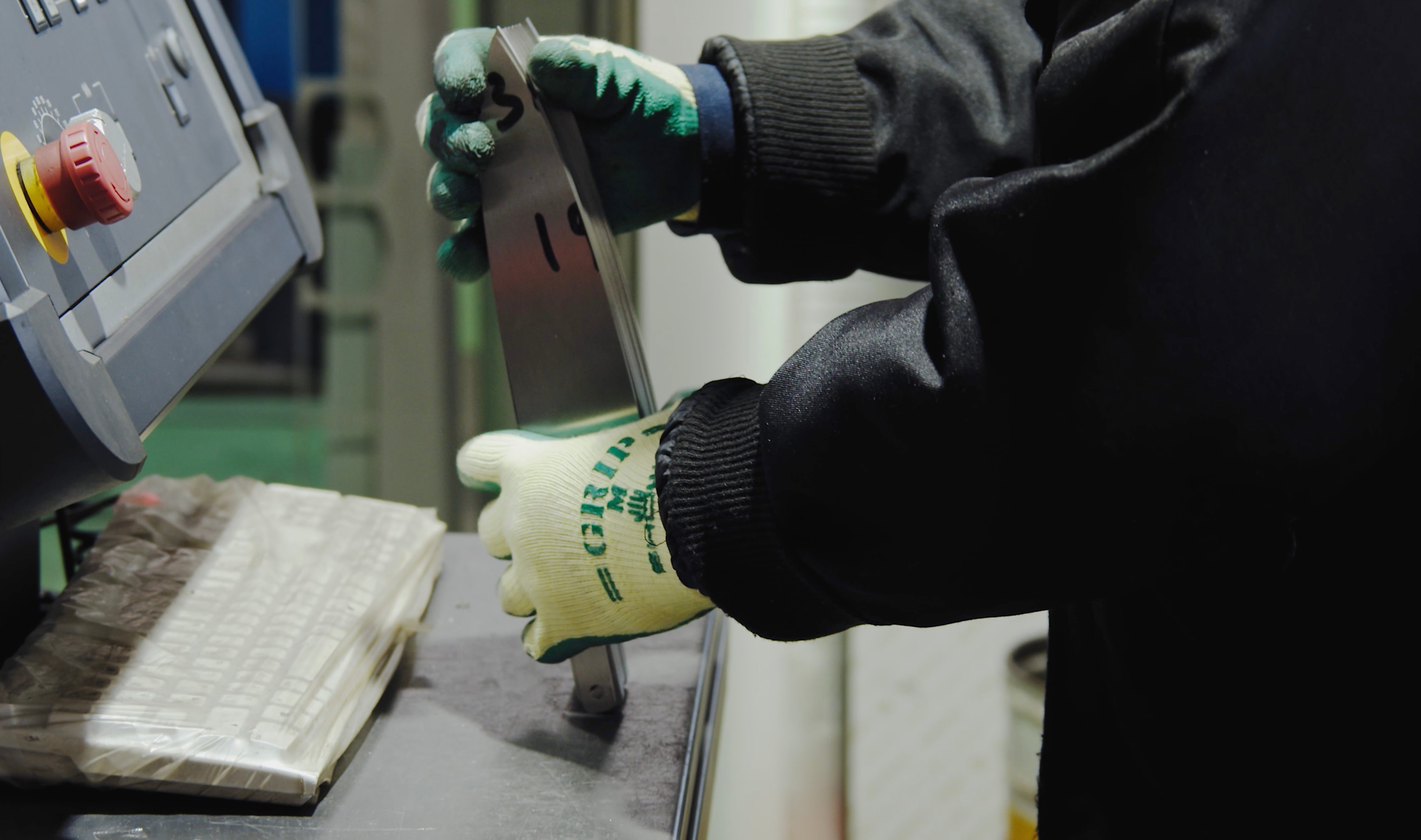 中川政七商店 最適包丁