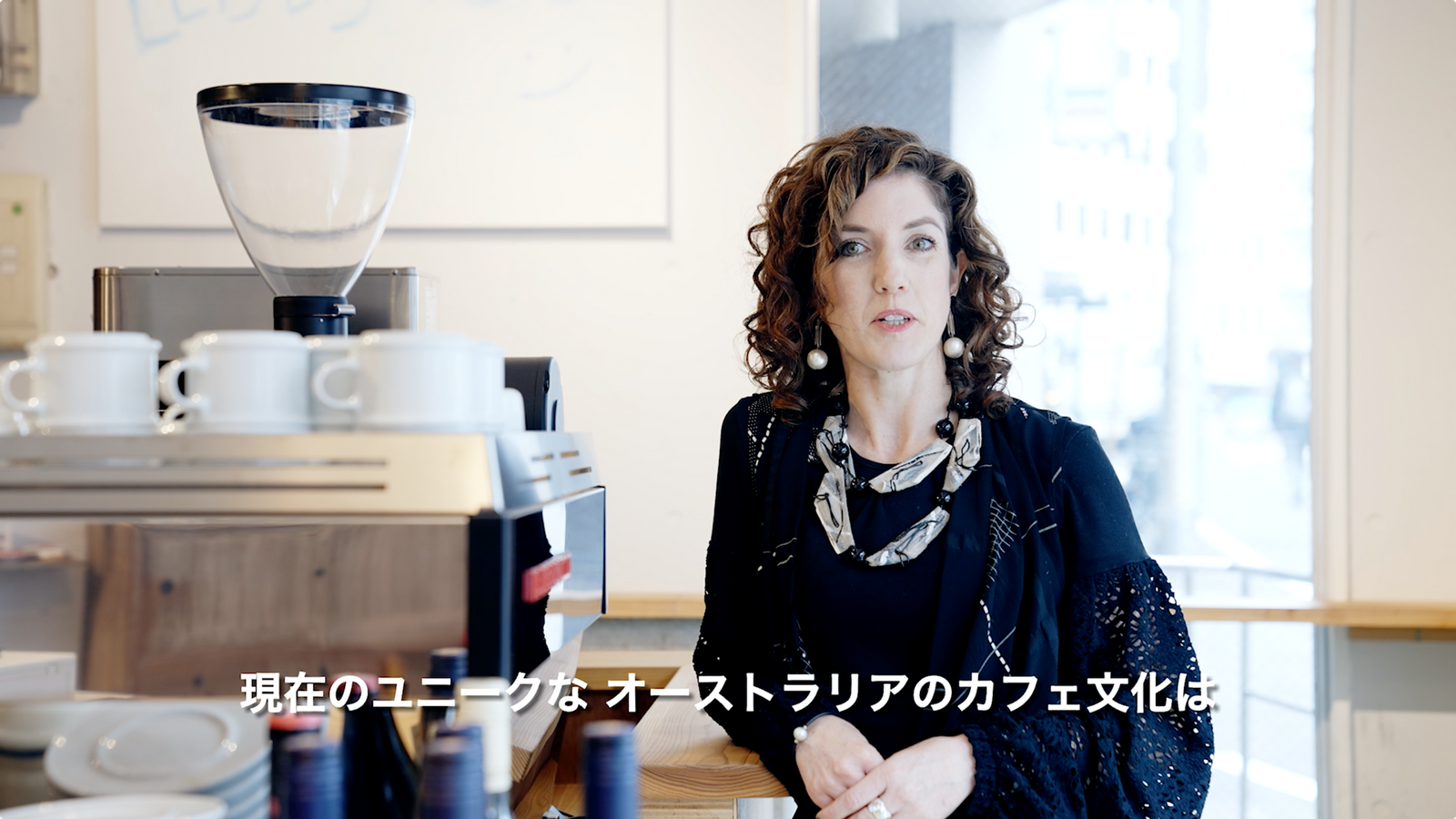 在日オーストラリア大使館 Australia's coffee culture 映像