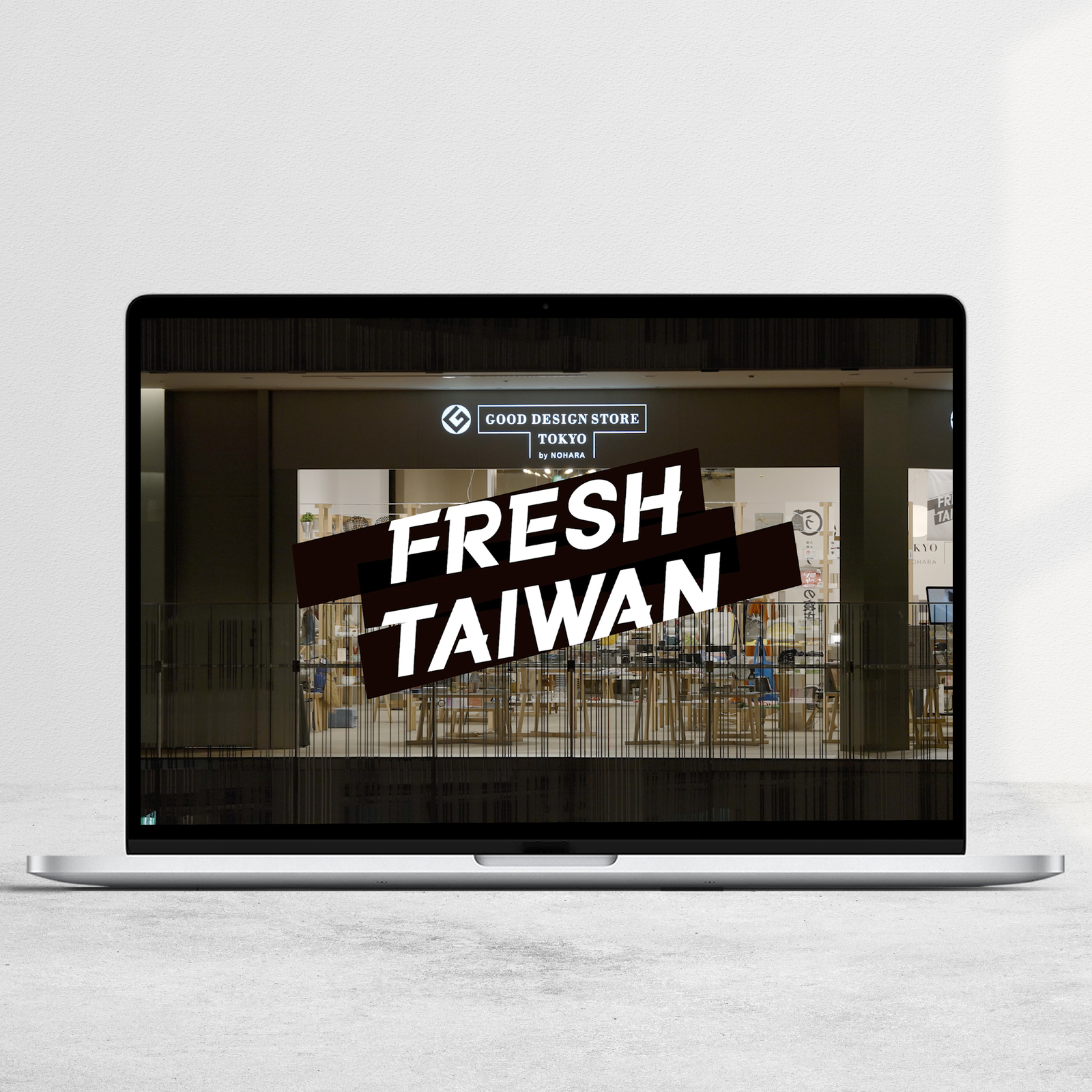 Taiwan Design Research Institute Fresh Taiwan x Good Design Store 映像