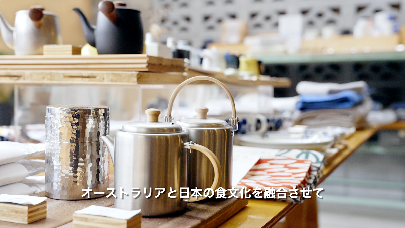在日オーストラリア大使館 Australia's coffee culture 映像