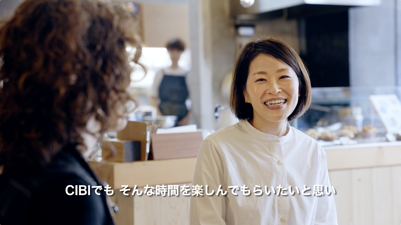 在日オーストラリア大使館 Australia's coffee culture 映像