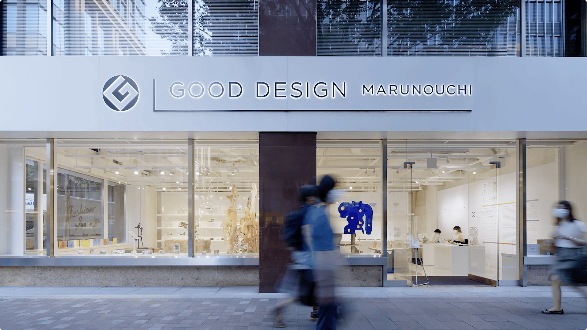 Taiwan Design Research Institute 未來之花見 TAIWAN HOUSE 東京展 映像