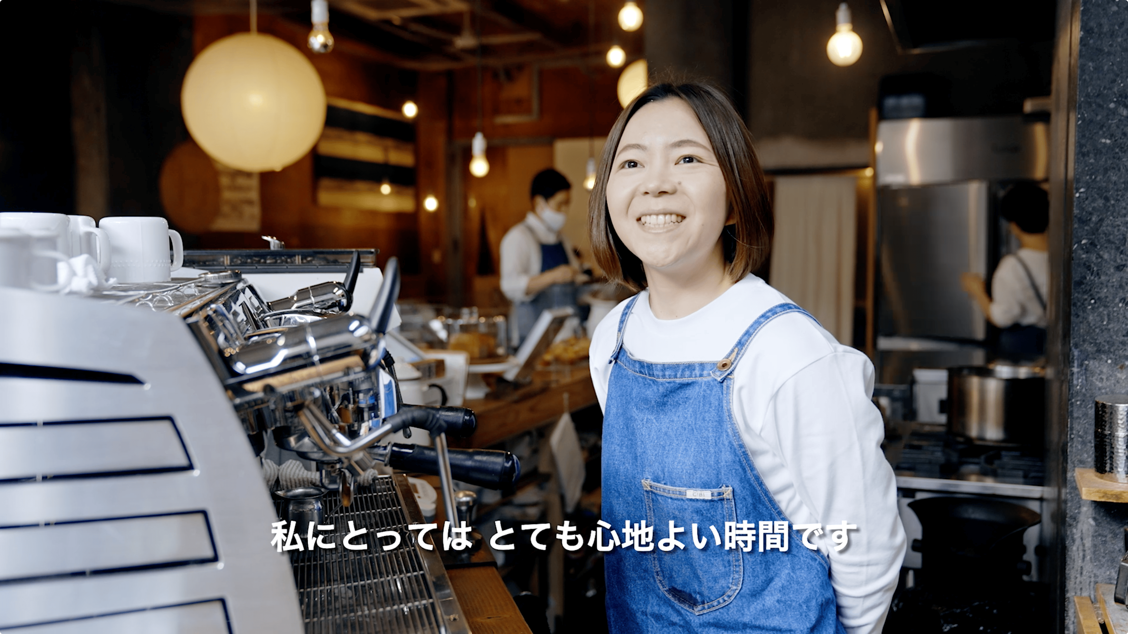 在日オーストラリア大使館 Australia's coffee culture 映像