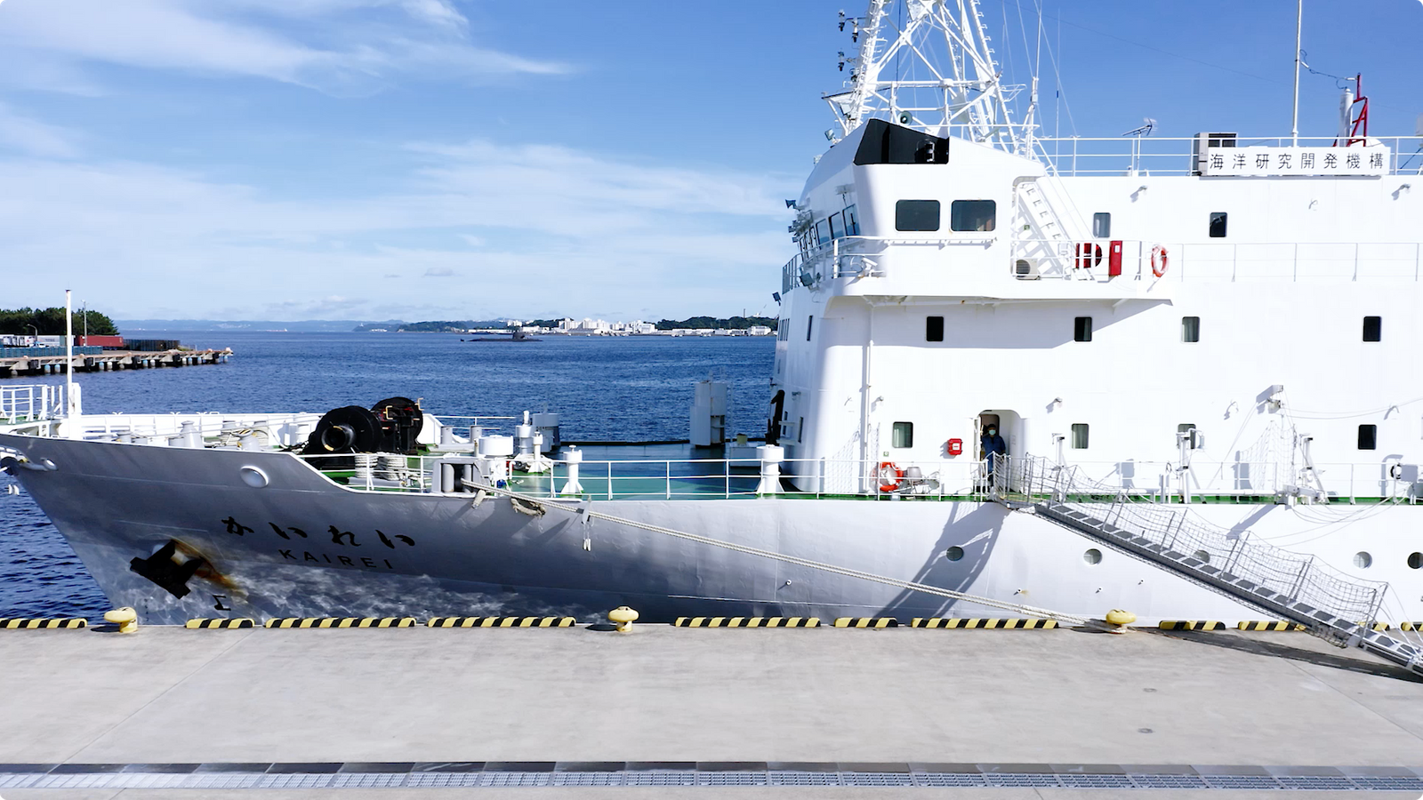 JAMSTEC 海洋研究開発機構 「深海研究船に乗る」JAMSTEC LAB VISIT SERIES 03 映像
