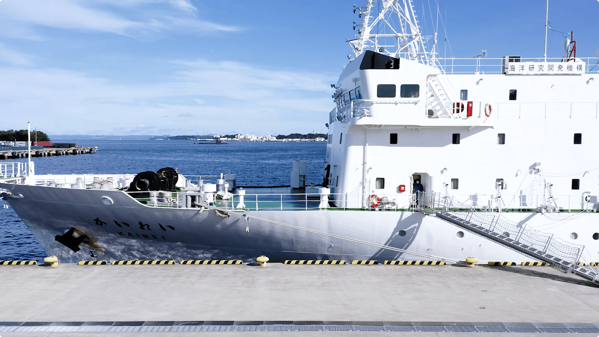 JAMSTEC 海洋研究開発機構 「深海研究船に乗る」JAMSTEC LAB VISIT SERIES 03 映像