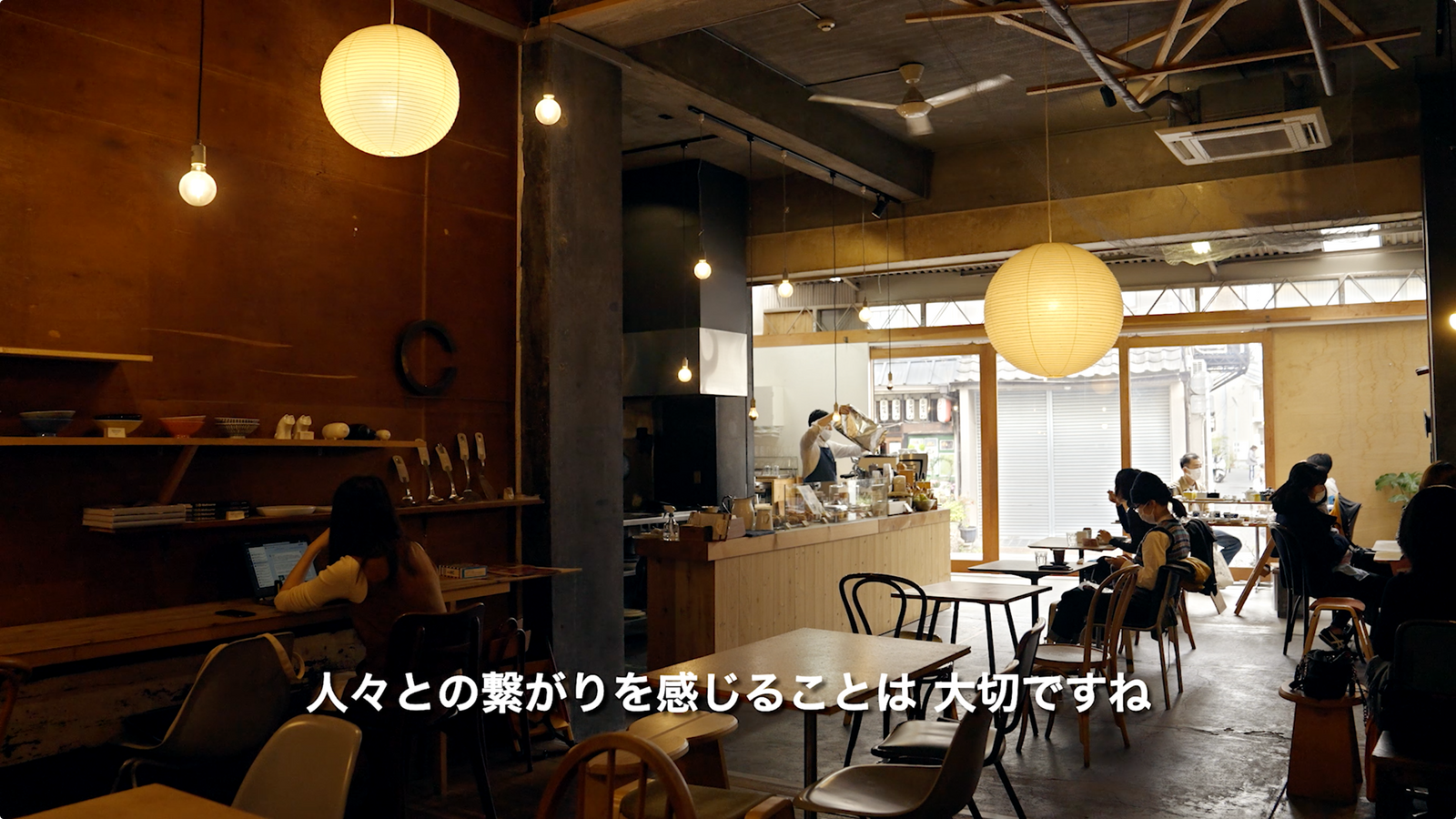 在日オーストラリア大使館 Australia's coffee culture 映像
