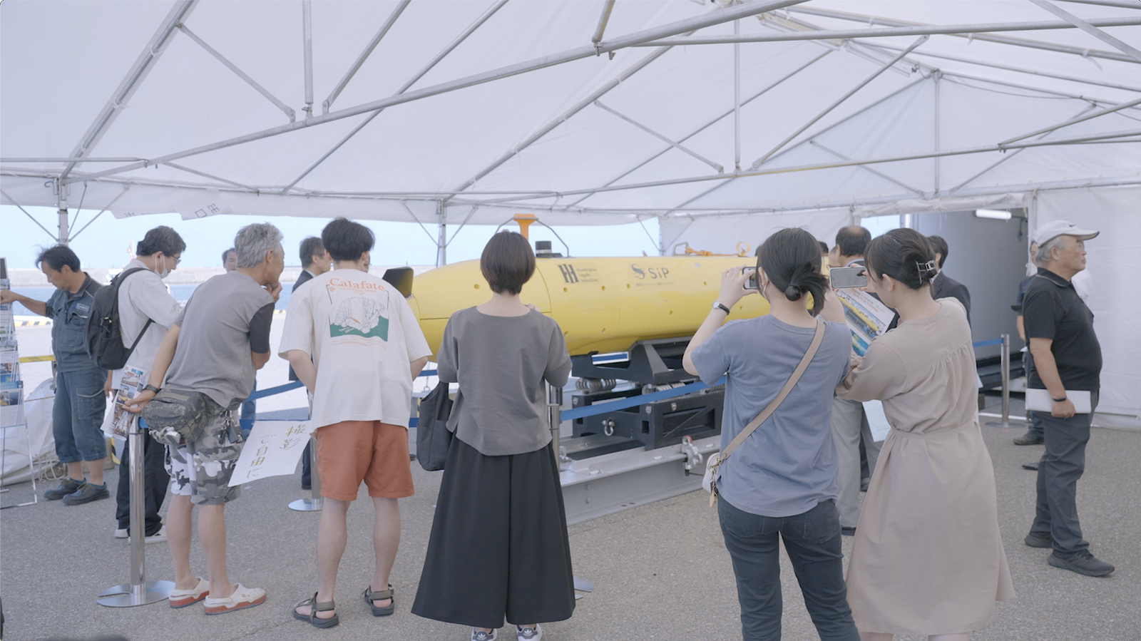 「しんりゅう6000」が切り拓く沿岸域の海洋調査