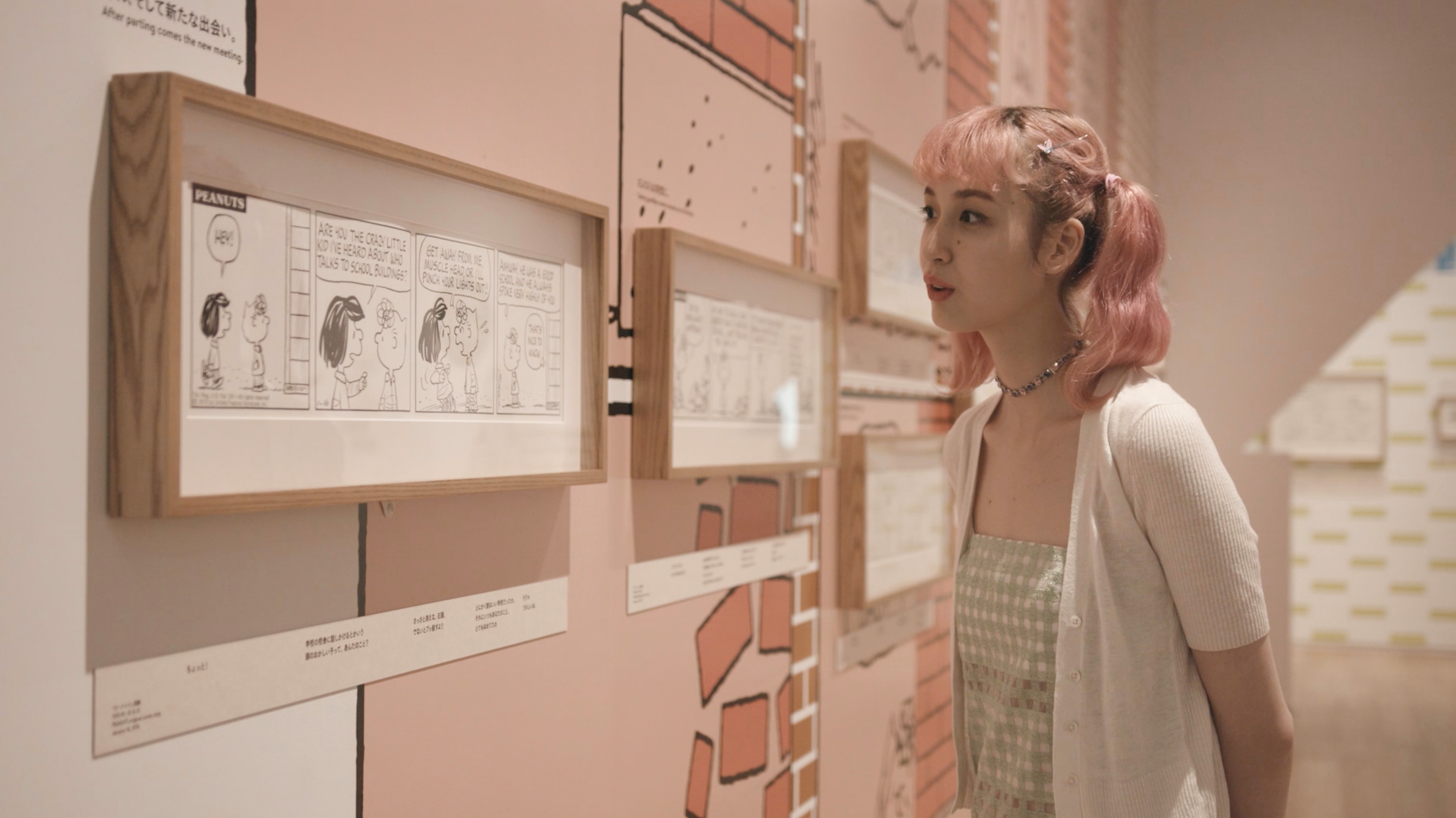 SNOOPY MUSEUM TOKYO 水原佑果さんインタビューページ一部キャプチャー