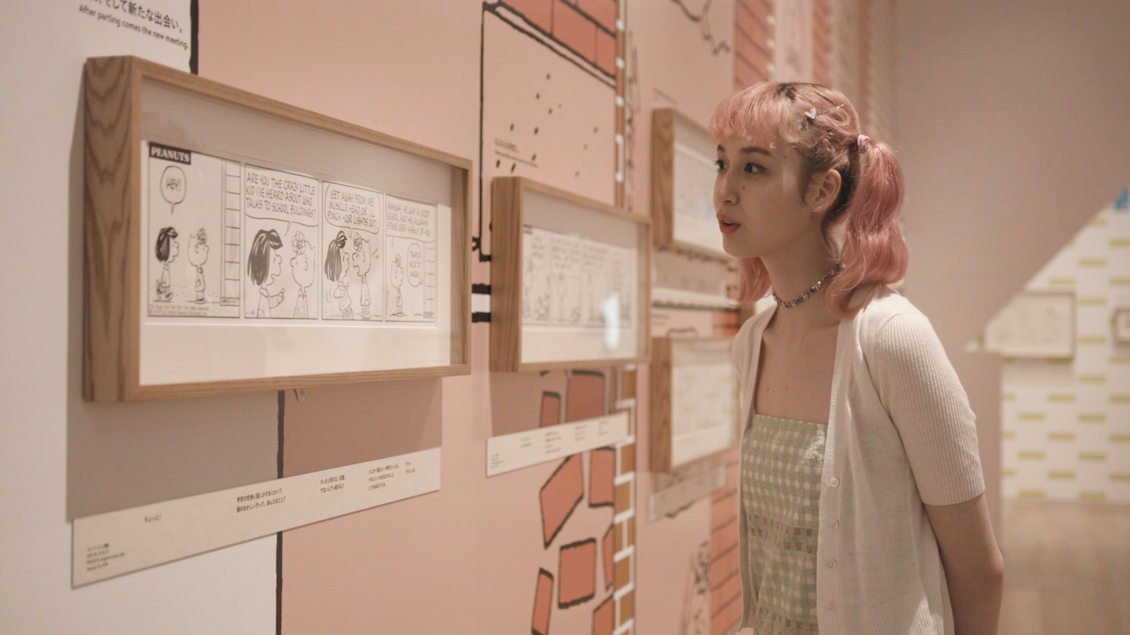 SNOOPY MUSEUM TOKYO 水原佑果さんインタビューページ一部キャプチャー